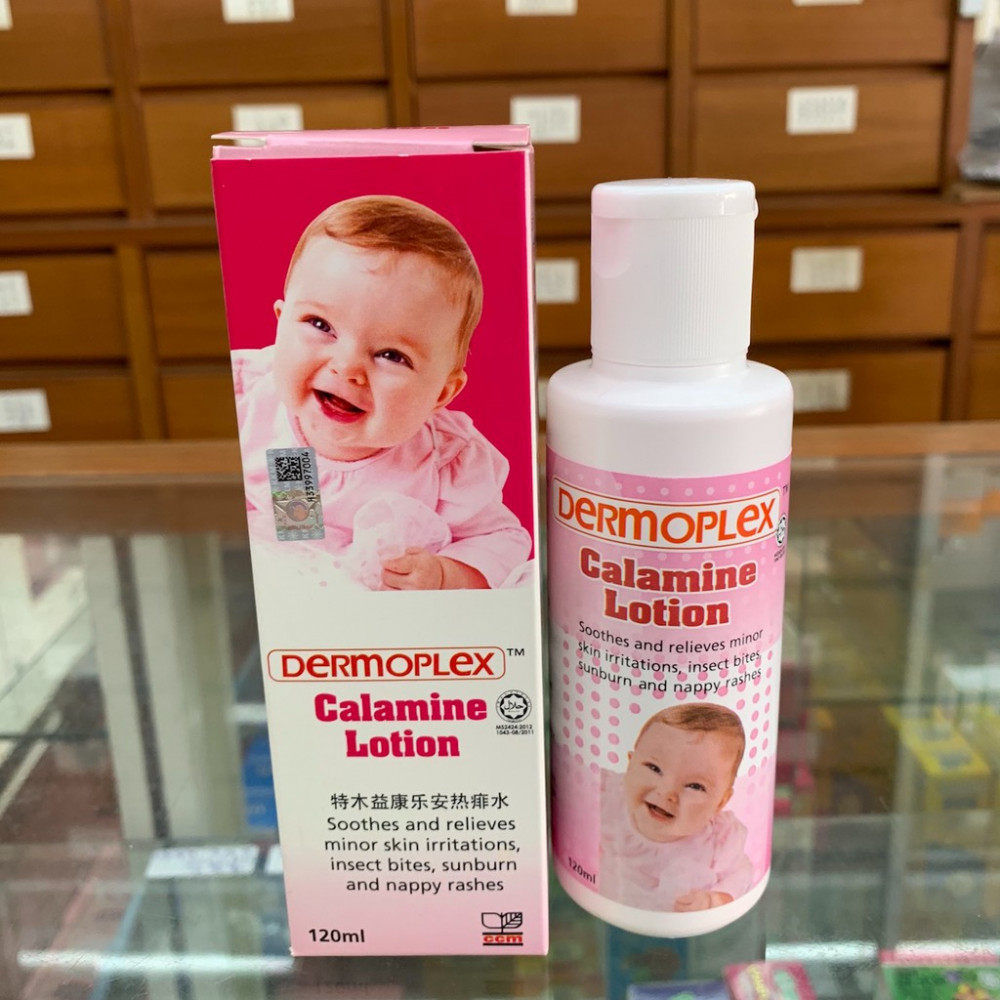 Dermoplex Calamine lotion 特木益康安热菲水(120ml) Dermoplex Calamine lotion 特木益康安热菲水(120ml)