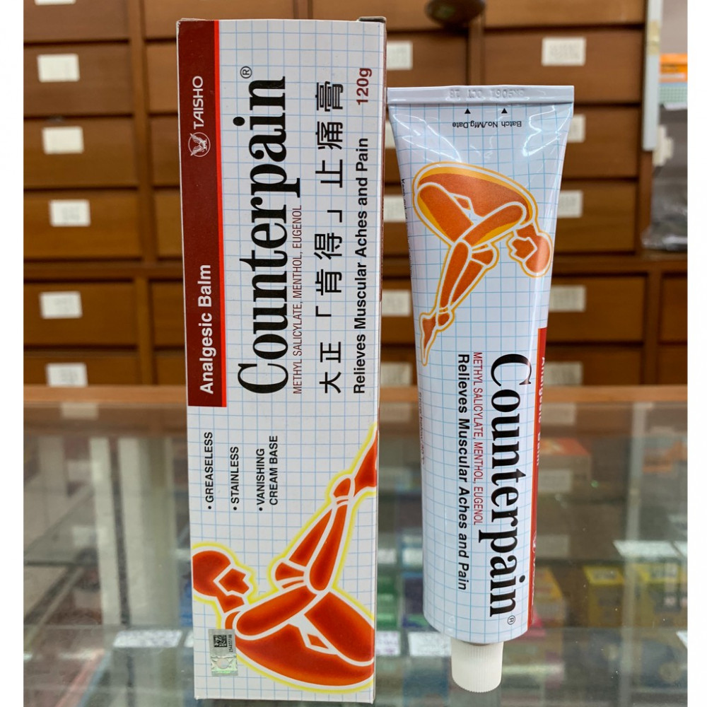 Counterpain大正肯得止痛膏(120G) Counterpain大正肯得止痛膏(120G)