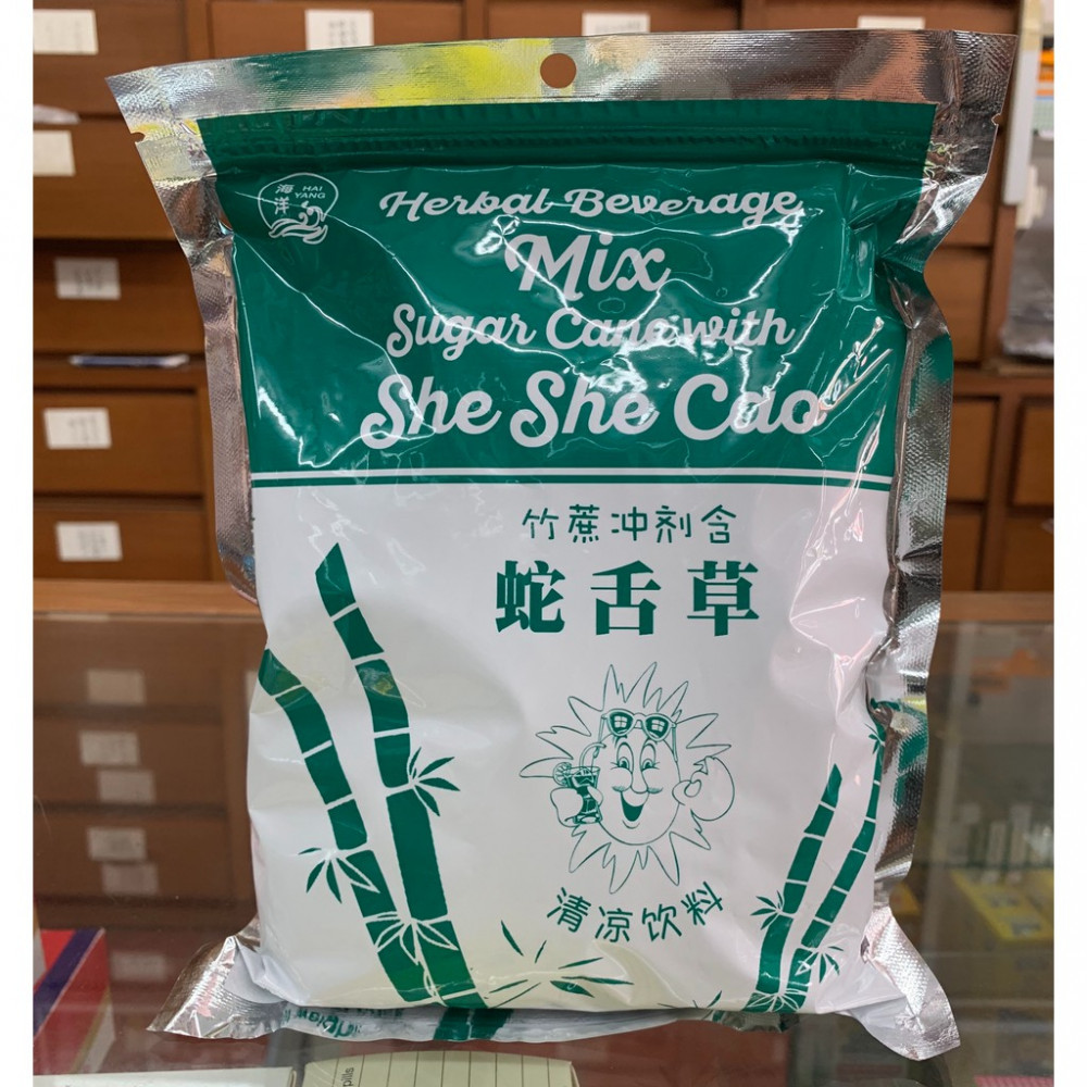 Herbal beverage mix 海洋蛇舌草(454g per pack) Herbal beverage mix 海洋蛇舌草(454g per pack)