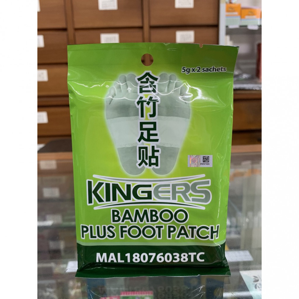 Kingers 含竹足贴 Bamboo plus foot patch 5g x 2 sachets Kingers 含竹足贴 Bamboo plus foot patch 5g x 2 sachets