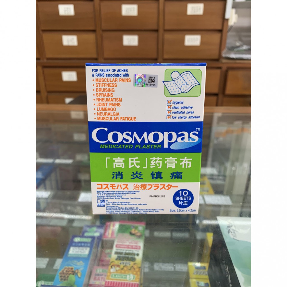 Cosmopas medicated plaster 高氏药膏布消炎镇痛 10sheets (6.5cm x 4.2cm) Cosmopas medicated plaster 高氏药膏布消炎镇痛 10sheets (6.5cm x 4.2cm)