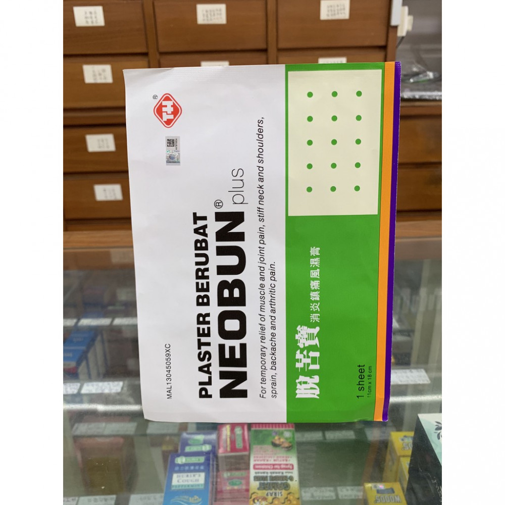 TH Plaster berubat Neobun plus 脱苦宝消炎镇痛风湿膏 1 sheet (11cmx18cm) TH Plaster berubat Neobun plus 脱苦宝消炎镇痛风湿膏 1 sheet (11cmx18cm)