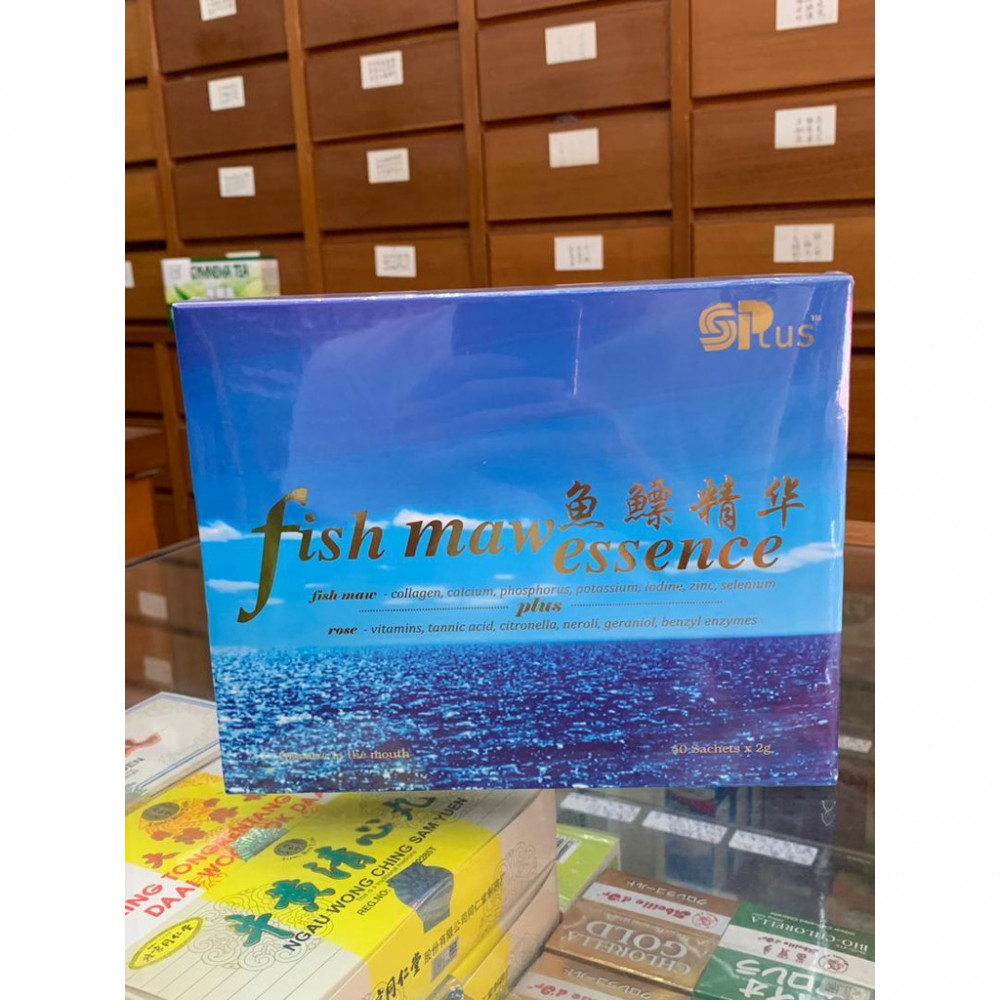SP Plus Fish Maw Essence 鱼鳔精华(40 sachets x 2g) SP Plus Fish Maw Essence 鱼鳔精华(40 sachets x 2g)