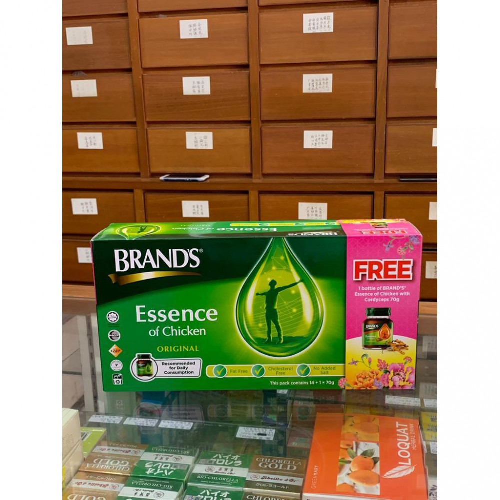 Brand's Essence of Chicken 白兰氏鸡精 (Original) Free 1 bottles of Brands essence of chicken with cordyceps (14+1 x70g) Brand's Essence of Chicken 白兰氏鸡精 (Original) Free 1 bottles of Brands essence of chicken with cordyceps (14+1 x70g)