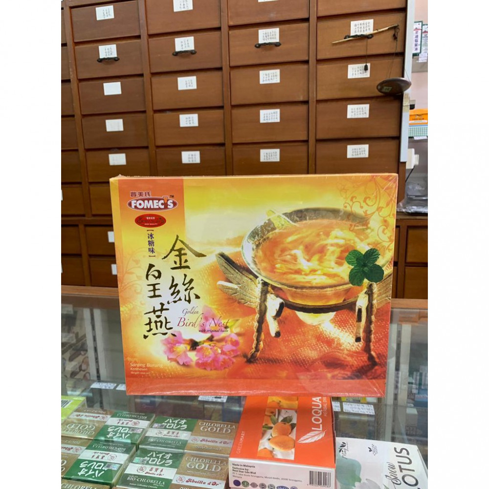 Fomec's Golden Bird's Nest 丰美氏 金丝黄燕(60 bottles x 70g) Fomec's Golden Bird's Nest 丰美氏 金丝黄燕(60 bottles x 70g)