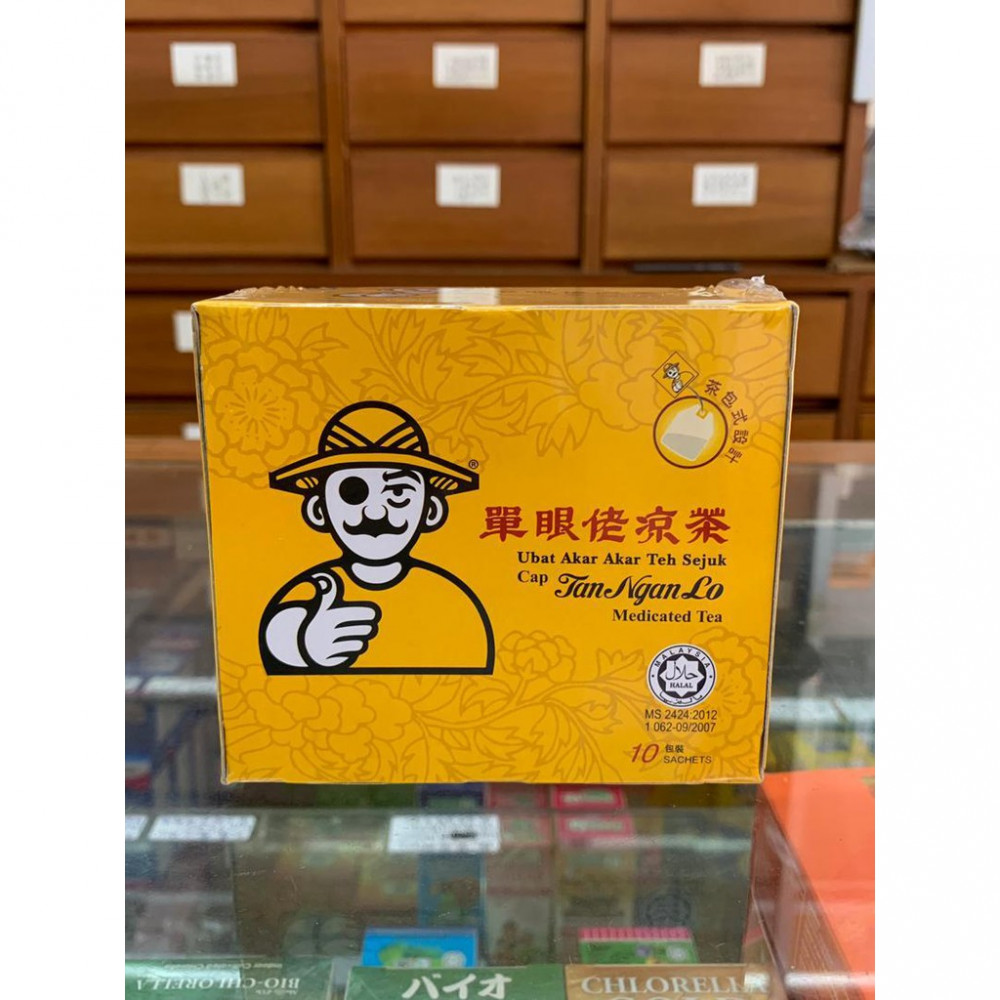 Tan Ngan Lo Medicated Tea 单眼佬凉茶 (6g x 10 sachets) Tan Ngan Lo Medicated Tea 单眼佬凉茶 (6g x 10 sachets)