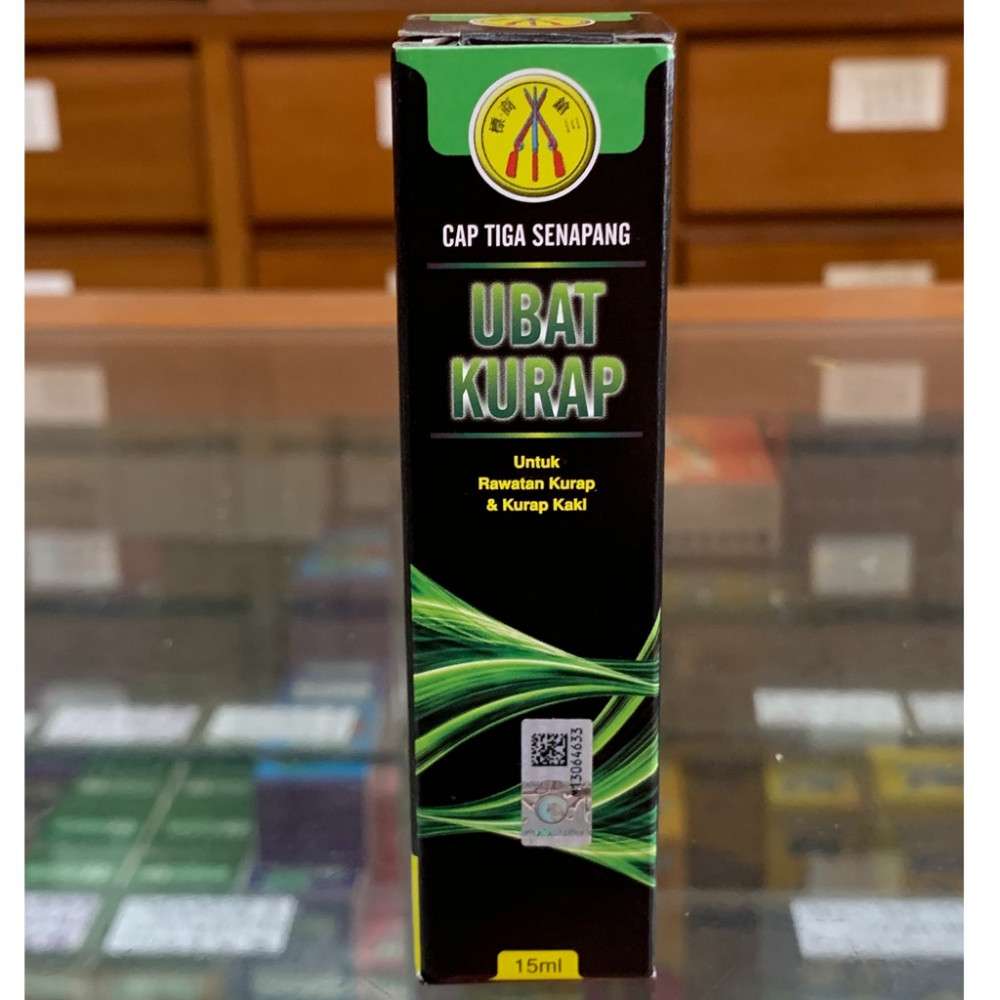Cap tiga senapang Ubat Kurap 三枪商标汗斑顽藓药精(15ml) Cap tiga senapang Ubat Kurap 三枪商标汗斑顽藓药精(15ml)