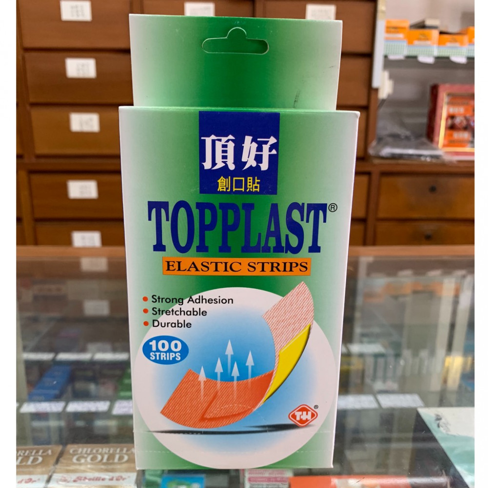 顶好创口贴 Elastic strips (100strips) 顶好创口贴 Elastic strips (100strips)