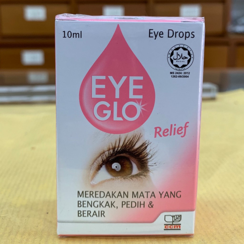 Eye Glo Relief(15ML)眼药滋润液 Eye Glo Relief(15ML)眼药滋润液