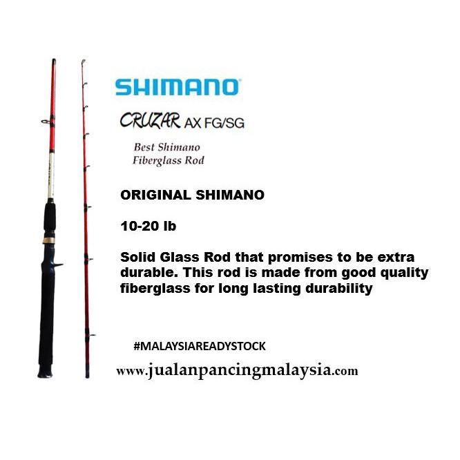 SHIMANO CRUZAR CASTING ROD