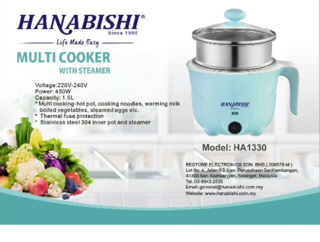 Hanabishi mini multi cooker 2025
