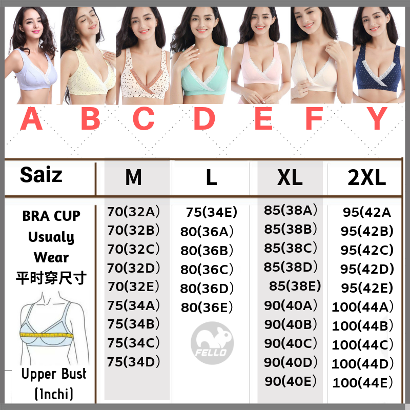 READY STOCK Lace Cotton Pregnant Maternity Nursing Sleeping Bra